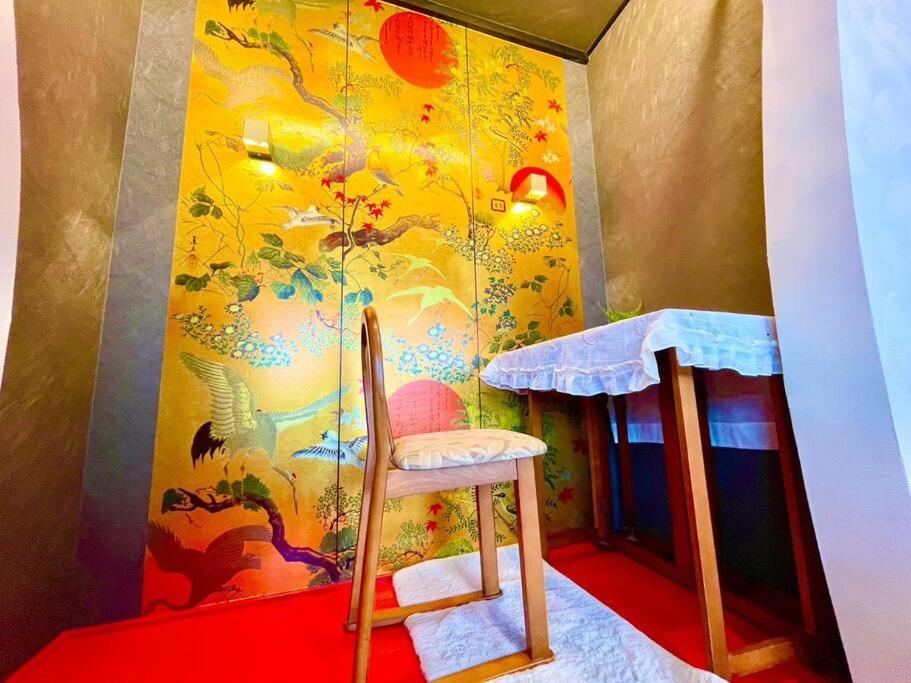 木香mokkoh Modern Japanese Style Room By Train15 Minutes To Tokyo Station ภายนอก รูปภาพ
